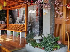 -群英会·三国菜(曹魏古城店)