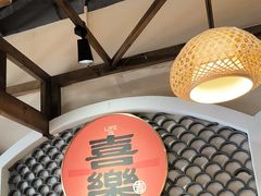 -东来菜馆•手抓海鲜家常菜•海鲜锅贴(鸽子窝店)