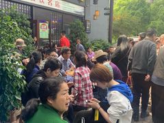 -新概念来凤鱼(璧山店)