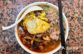 Lean Pork Guilin Rice Noodles