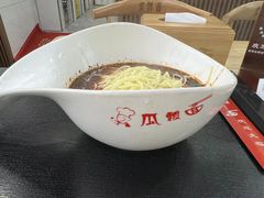 -瓜瓢面(小龙坎店)