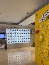-深圳阳光医疗美容医院·旗舰店