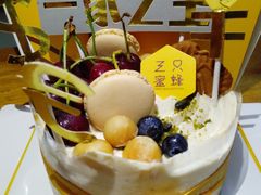 -三只蜜蜂蛋糕(东城店)