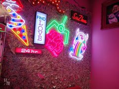 -BIG PINK大粉娃娃机主题馆(圆融星座店)