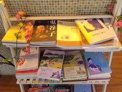 -青花瓷西餐厅(金鸡湖广场店)