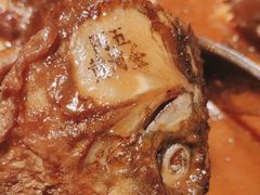 -阿五黄河大鲤鱼(纬三路店)