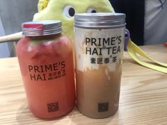 -素匠泰茶(三里屯SOHO工体奶茶店)