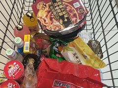 -世纪联华(杭州新塘路店)