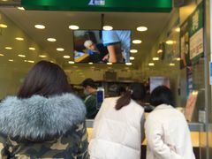 -1点点(江干四季青店)