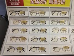 -LOHO眼镜生活(青浦宝龙店)