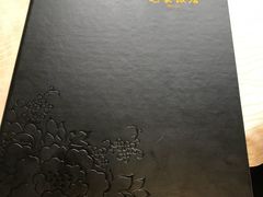 -毛家饭店(今洲广场店)