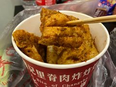 -魏记里脊肉炸炸炸(南门口店)