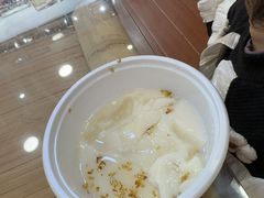 -芋包王闽南茶楼(八市店)