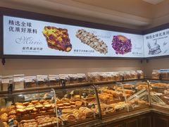 -金凤成祥(东直门现烤面包店)