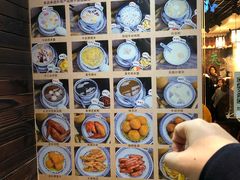 -双喜老铺(人民广场店)