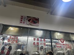 -笨罗卜浏阳菜馆(太平街店)
