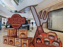 -成都银泰中心in99