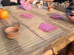 -伴山茶苑·围炉煮茶