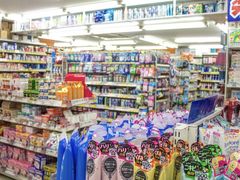 -大国药妆(銀座一丁目駅前店)