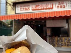 -世记咖啡(氹仔外卖店)