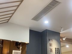 -霸王茶姬(正佳广场店)