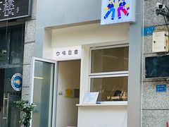 -Jeans Coffee牛仔裤咖啡