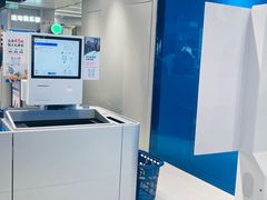 -迪卡侬(环球港店)