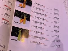 -蛙鱼潭美蛙鱼头火锅(解放碑瑞富广场店)