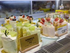 -三只蜜蜂蛋糕(东城店)