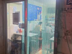 -王鹏家常菜馆