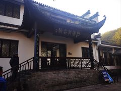 -敬亭山风景名胜区