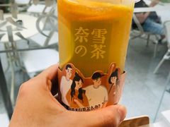 -奈雪的茶(华侨城创意园店)