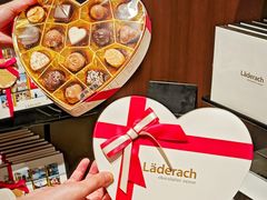 -Laderach 莱德拉(上海环贸iapm店)