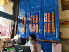 -笑来喜馄饨小笼工坊店(湖滨街店)