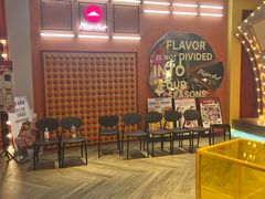 -必胜客(大悦城店)