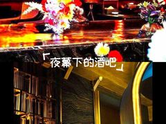 -索拉古贝(义乌北苑店)