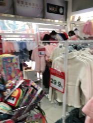 -爱婴室(上海松江景德路店)