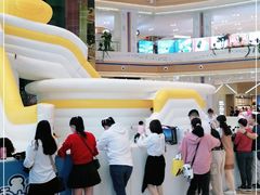 -CoCo都可(吾悦店)