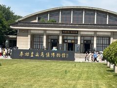 -秦始皇帝陵博物院(兵马俑)