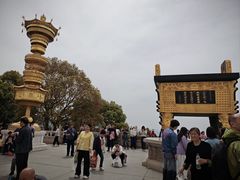 -庐山风景名胜区-东林大佛