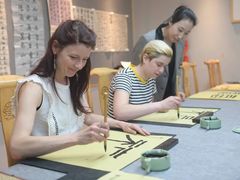 -汉翔书法丨书法·美术·硬笔·国画(五道口校区)