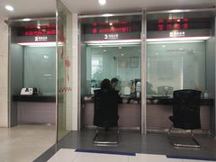 -中国工商银行(上海市淮海中路支行)