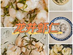 -大蓉和(一品天下店)
