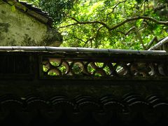 -秋霞圃