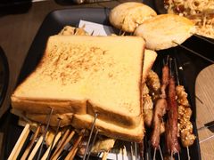 烤面包-马海涛牛肉串·东北吉林烧烤(领汇广场店)