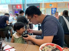 -豚王拉面(铜锣湾店 )