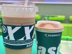 -fastfoot急急脚咖啡公司(IFC国金天地店)