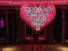 -纯K(打浦桥店)