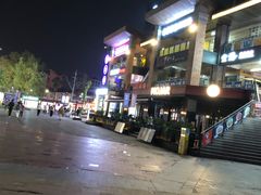 -重庆熙街