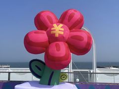 -北戴河碧螺塔海上酒吧公园